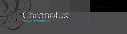 Chronolux